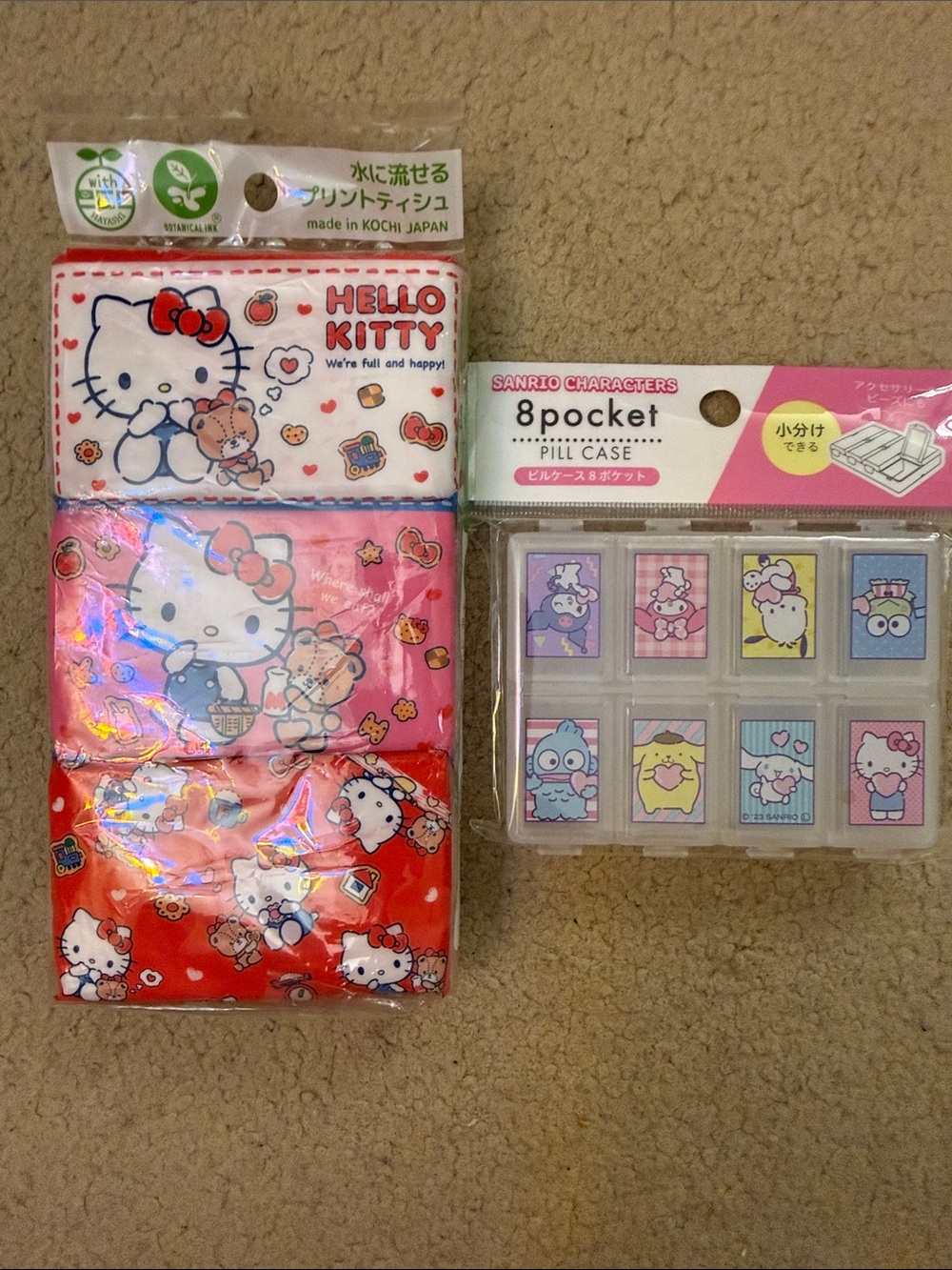 Hello Kitty items